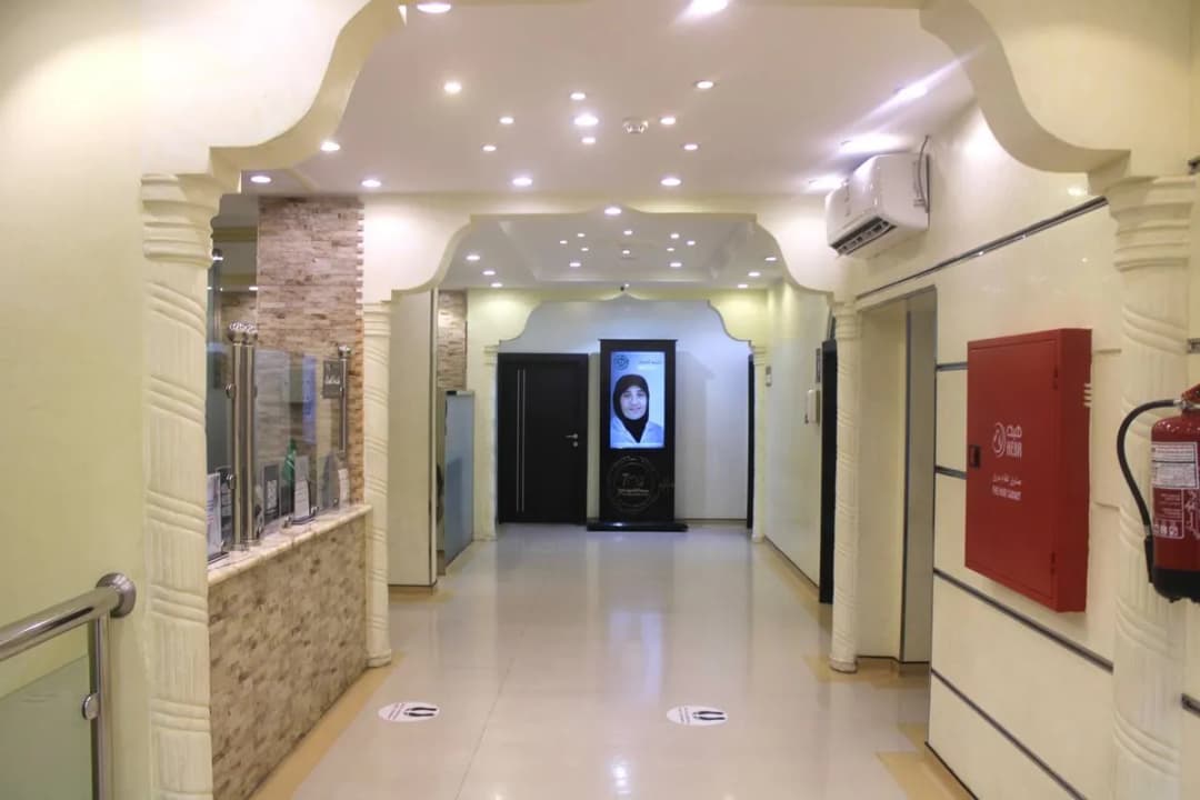مجمع التخصيص الطبى لطب وجراحه الفم والأسنان الطبى المتخصص