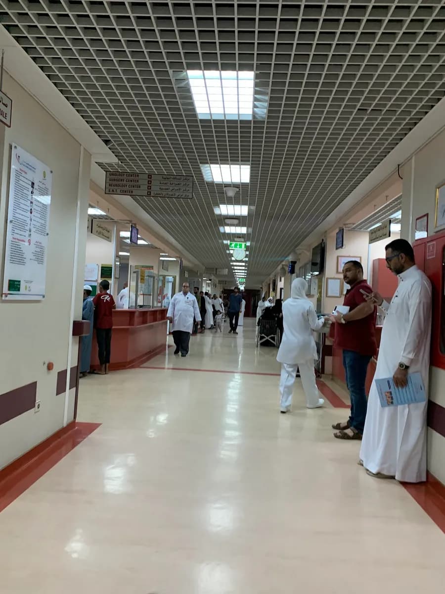 Saudi German Hospital Al-Madinah Almonawara — صورة 5