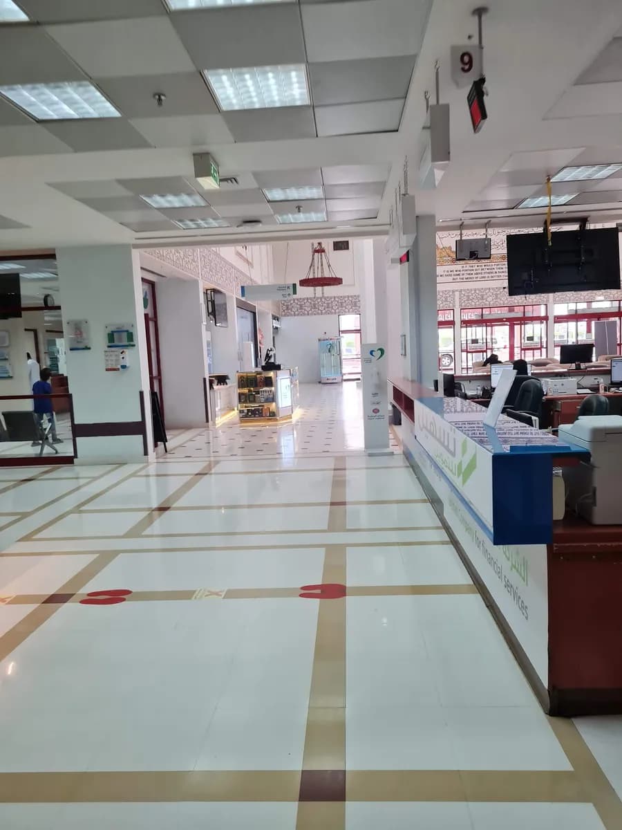 Saudi German Hospital Al-Madinah Almonawara — صورة 7