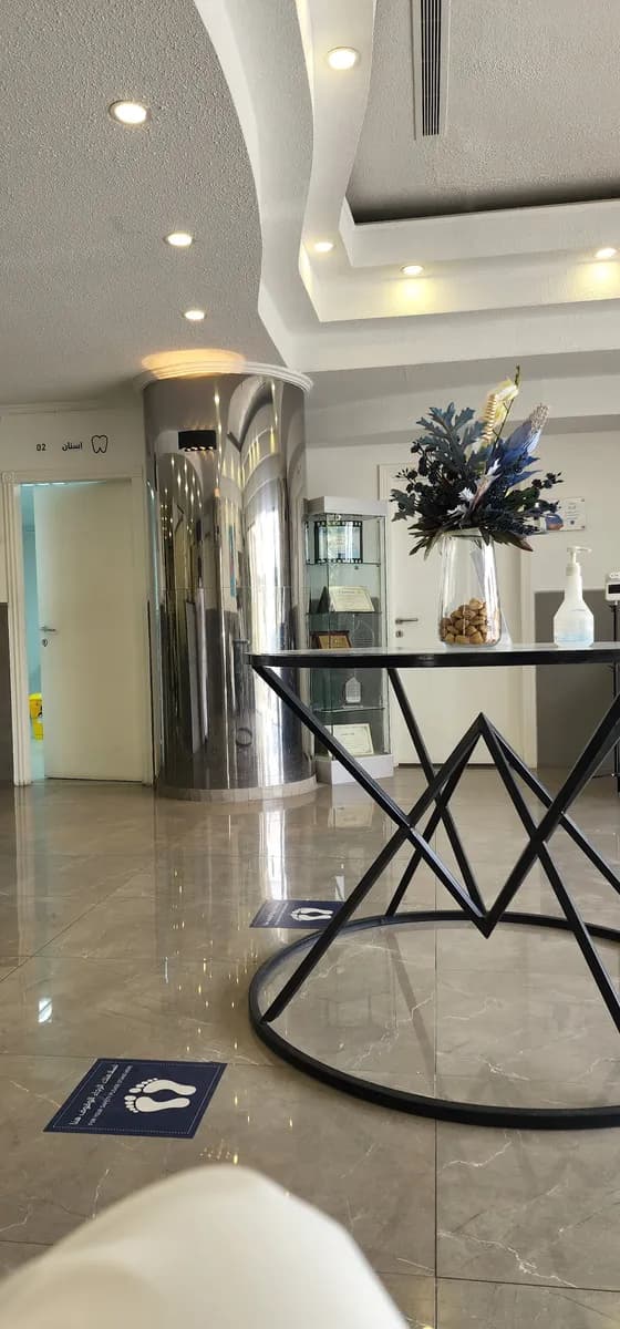 عيادات اهالينا الطبية - فرع الزهور بالدمام — صورة 8