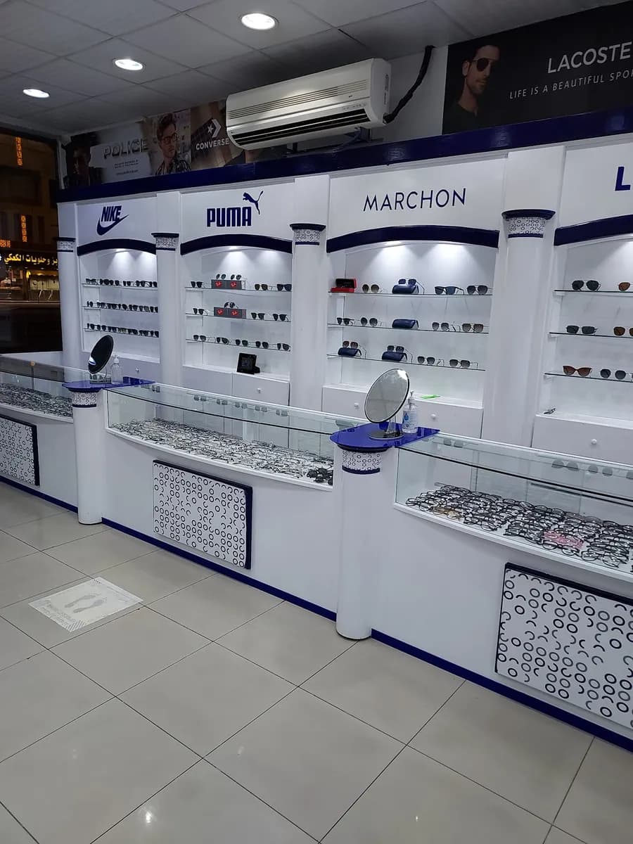 المها للبصريات Almaha Opticals — صورة 5