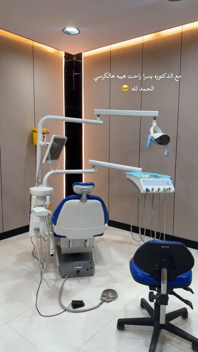 مجمع نوفا التخصصي لطب الأسنان — صورة 5