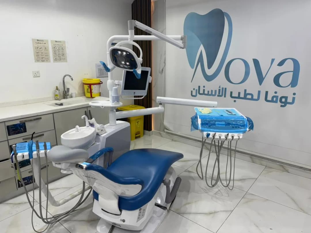 Nova Dental Clinics — صورة 2