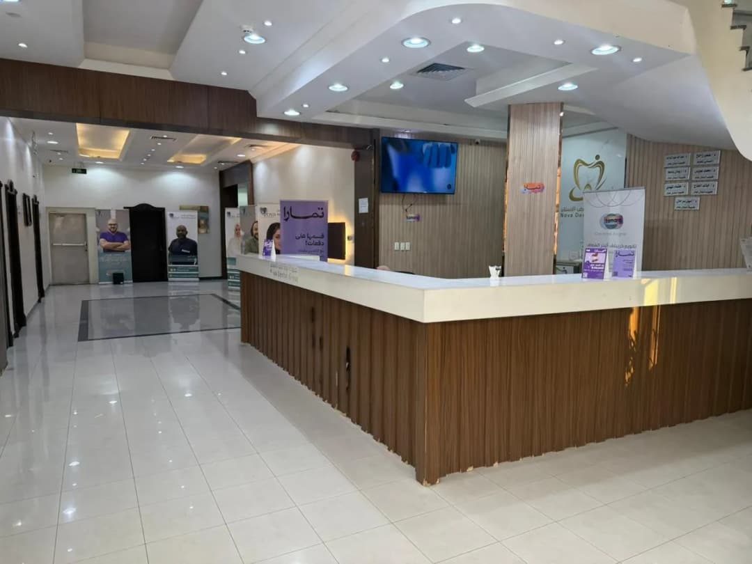 Nova Dental Clinics — صورة 5