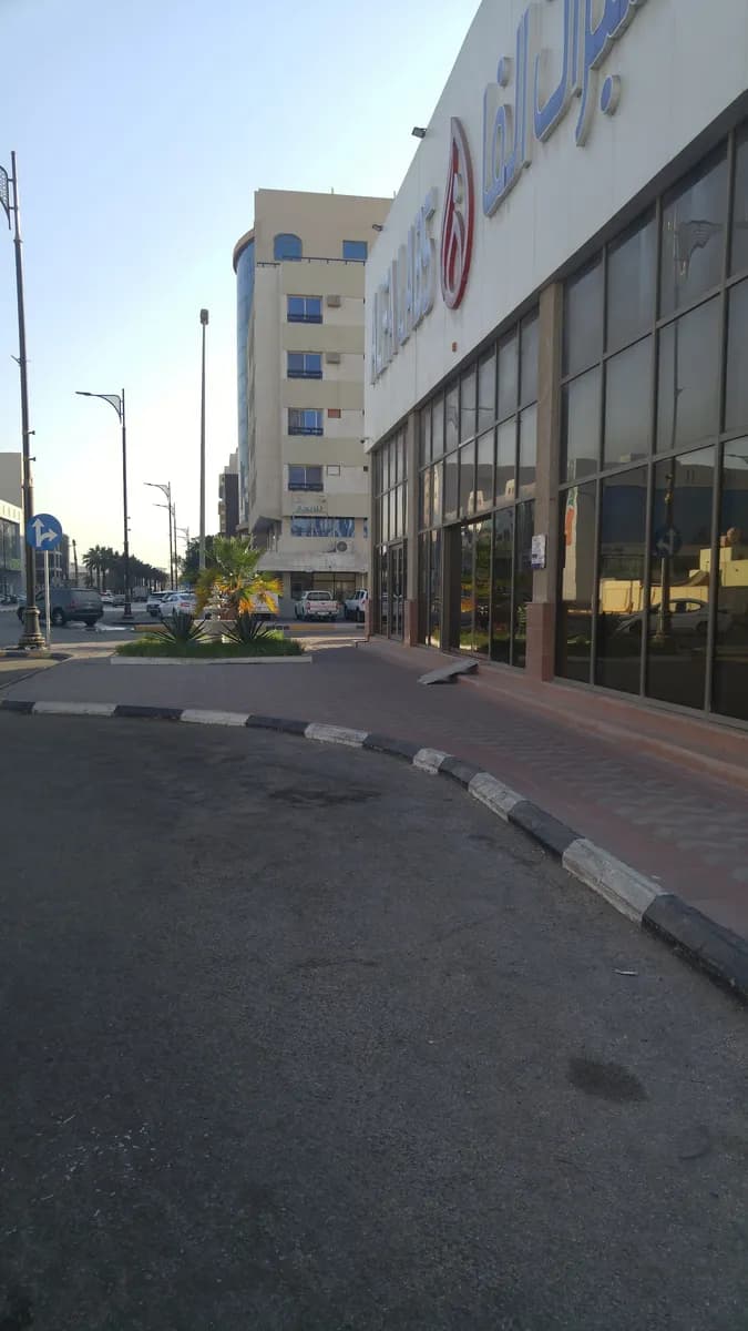 Alfa Labs — صورة 5