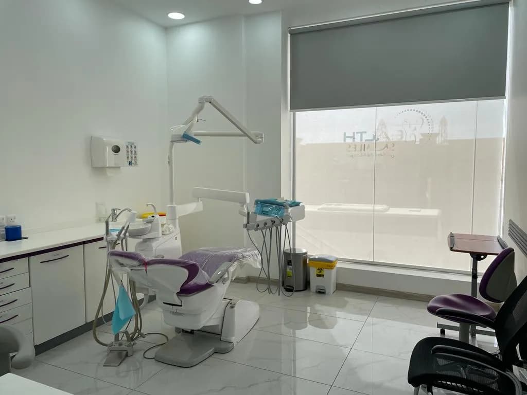مجمع ابتسامات الصحه الطبي Health Smiles Dental Clinic — صورة 8