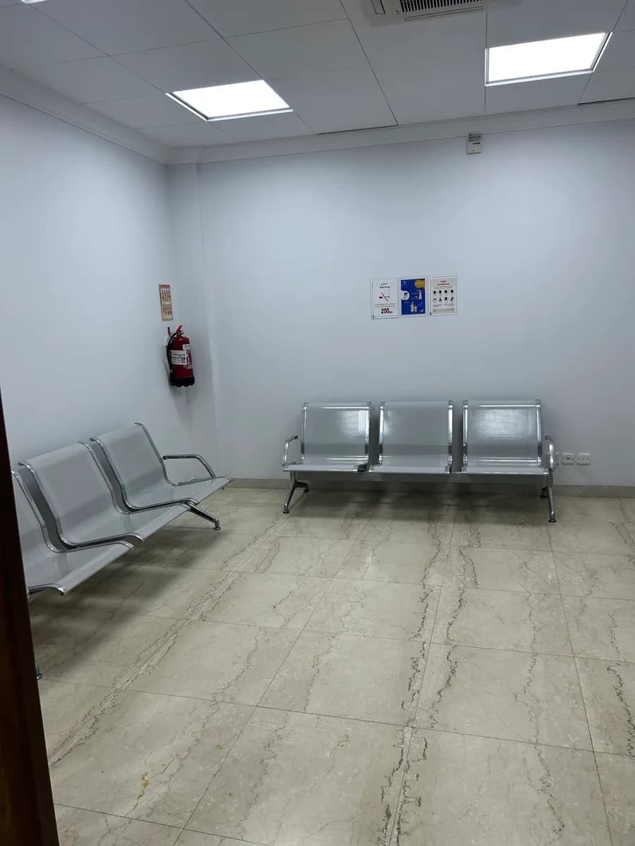 مركز الرياض الطبي — صورة 5