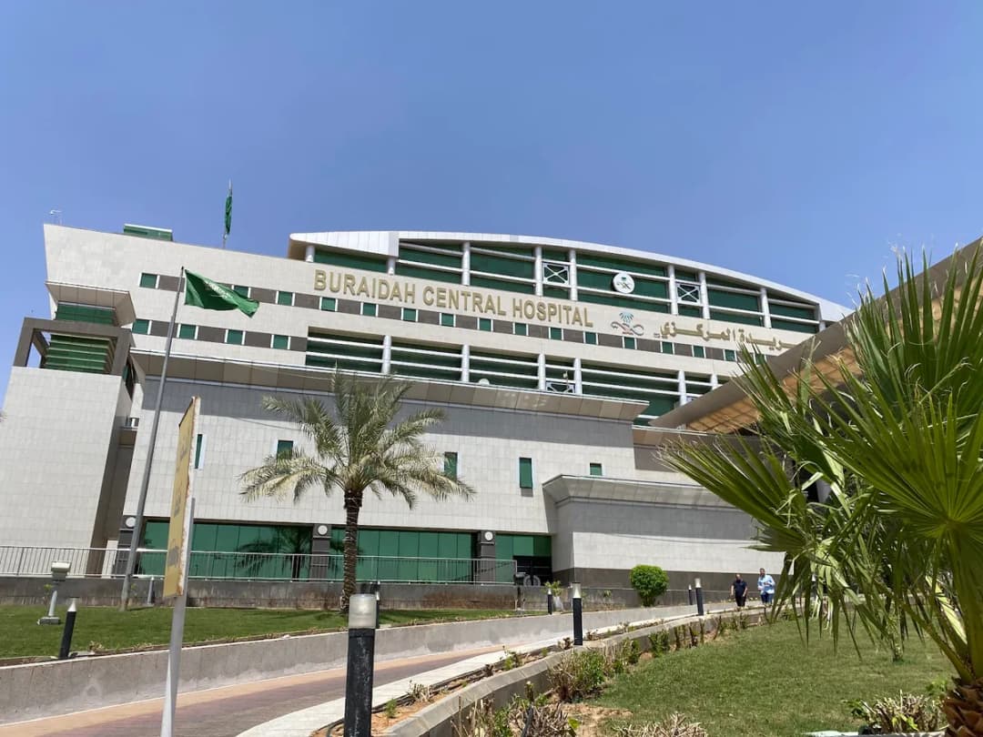 Buraidah Central Hospital