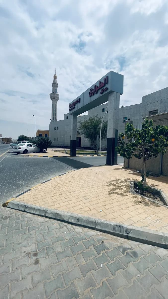 مستشفى بريدة المركزي — صورة 3