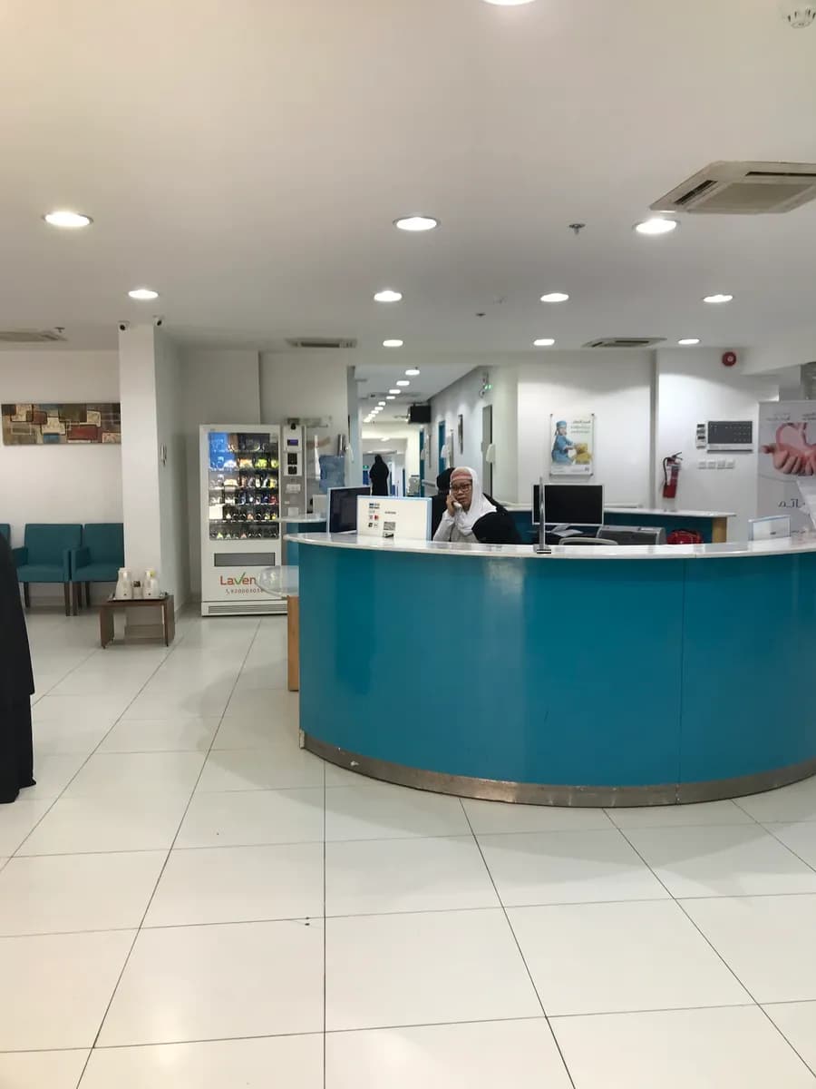 مستشفى الفريح Al Fereh Hospital — صورة 4