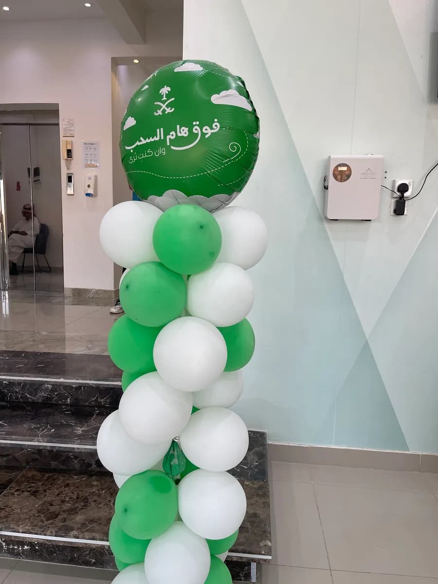 مجمع توبال لطب الاسنان والجلدية — صورة 8