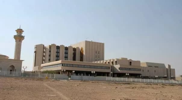 Arqa Hospital
