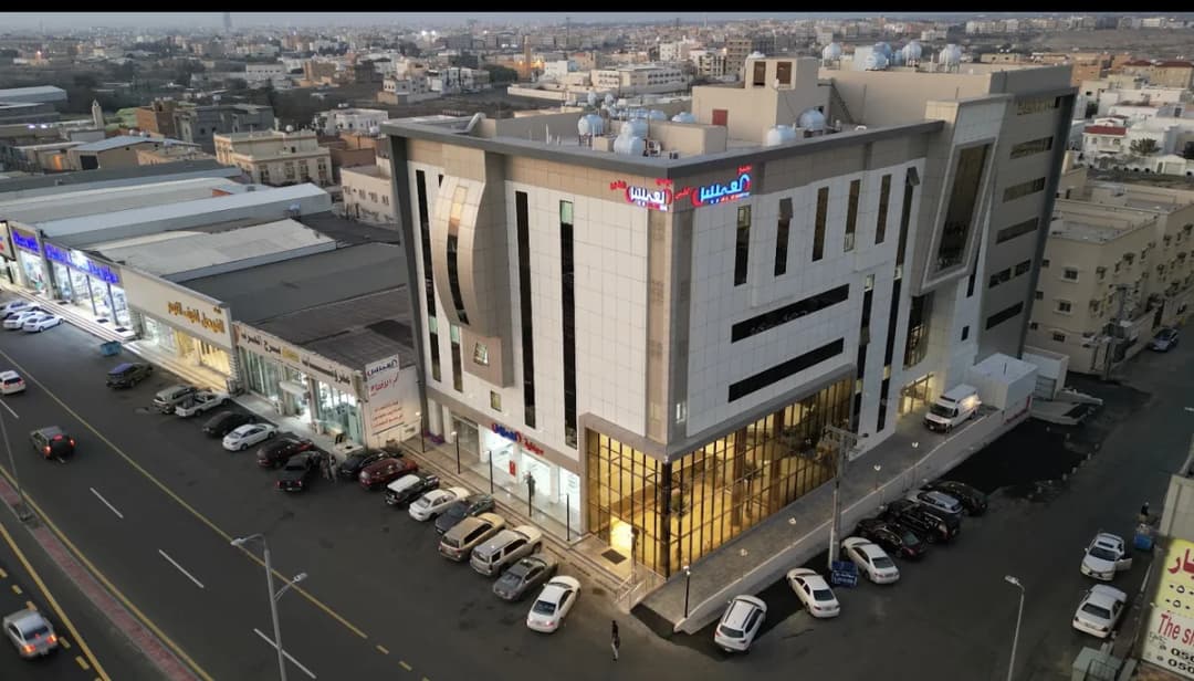 مجمع العميس الطبي لعمليات اليوم الواحد