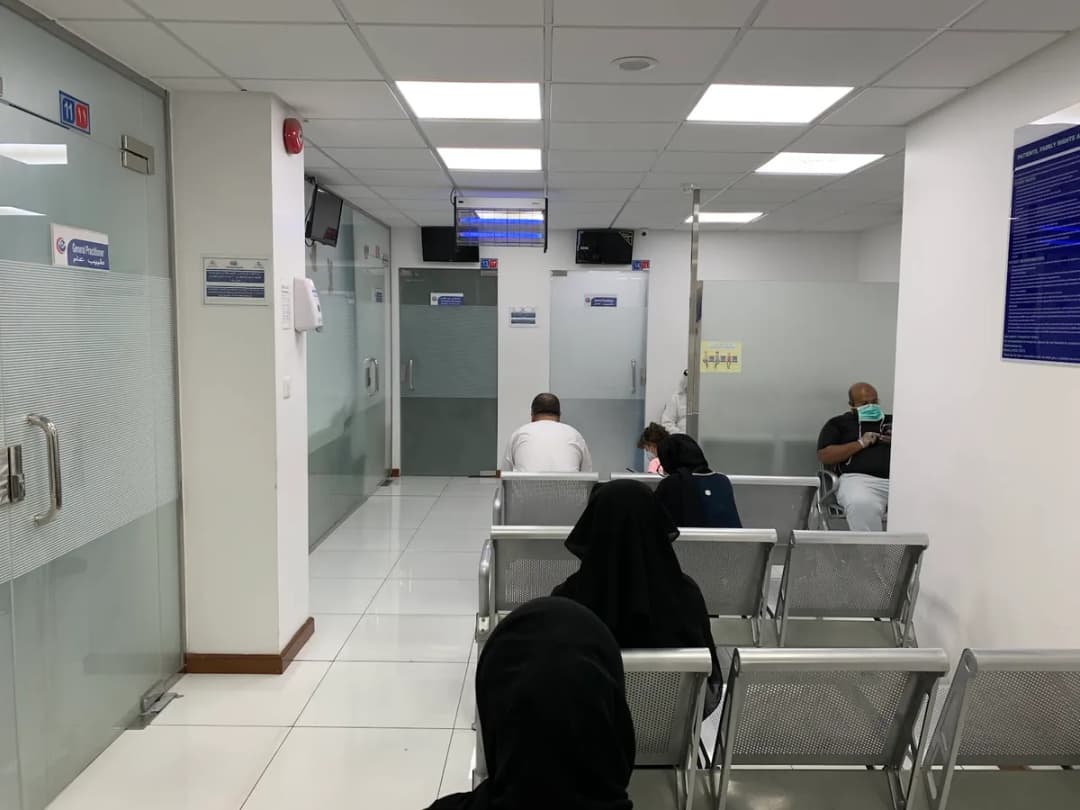 Dar As Sihha Medical Center - Dammam — صورة 7