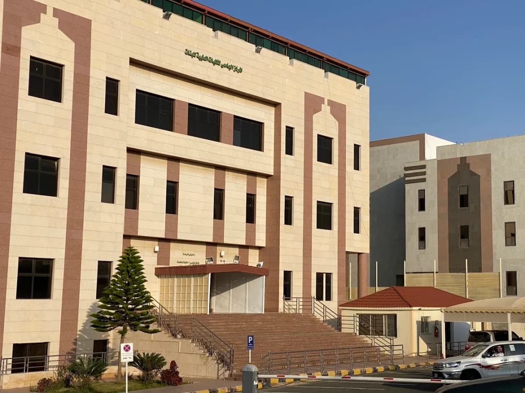 مستشفى عسير المركزي — صورة 4