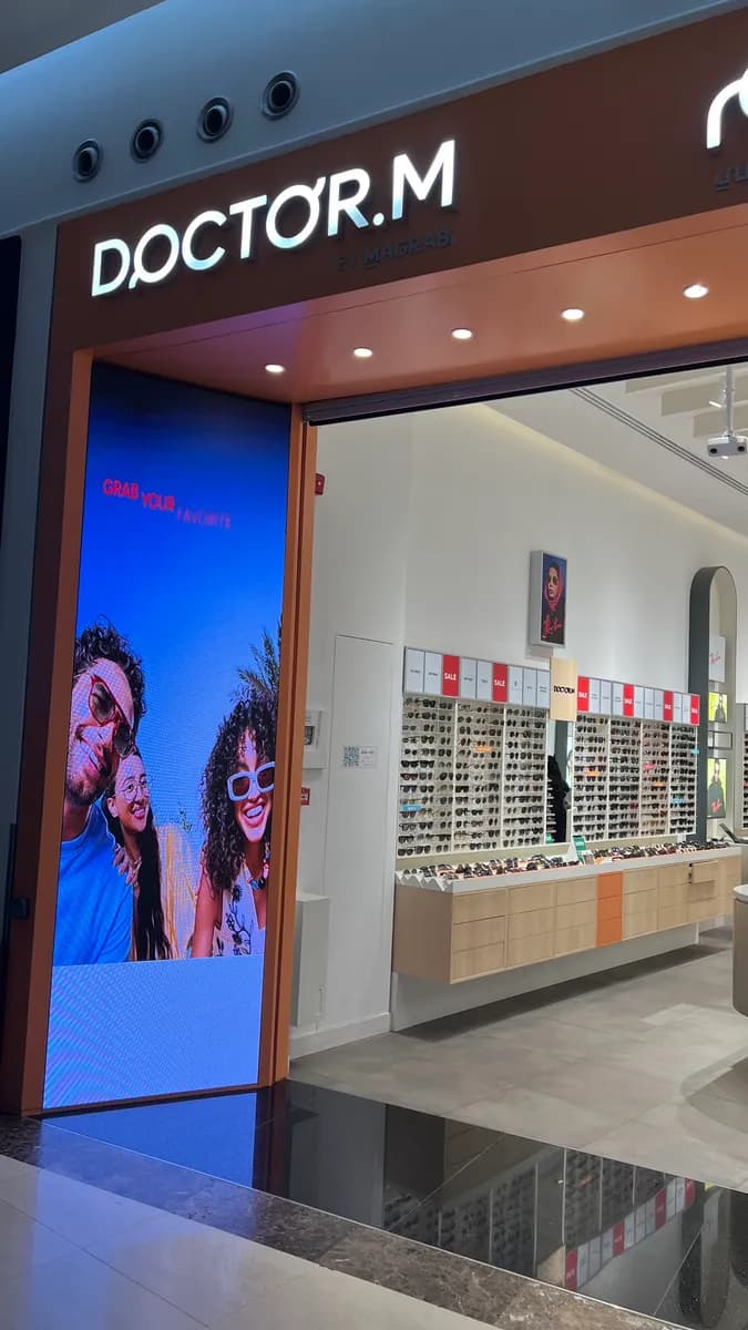 Doctor M - Al Dhahran Mall Gate-2