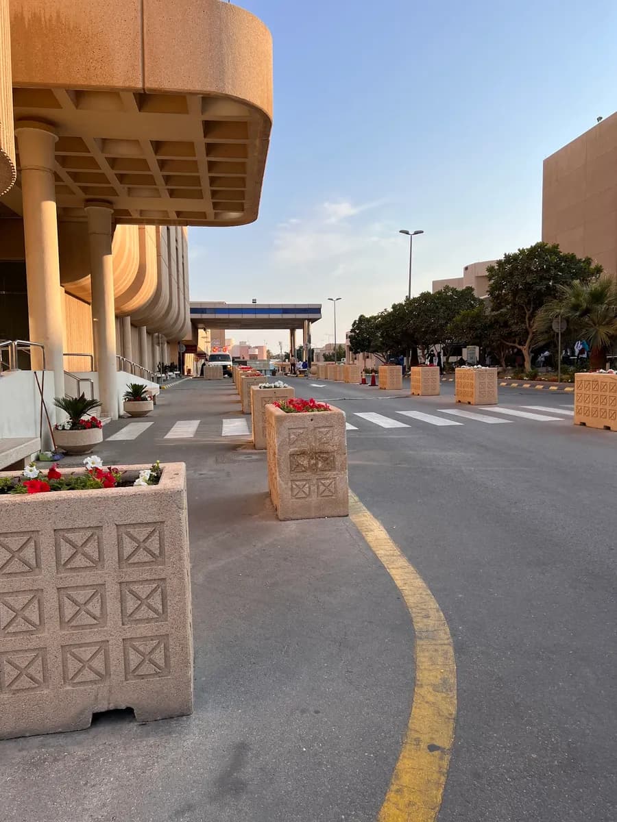 مستشفي الملك فهد الجامعي — صورة 7