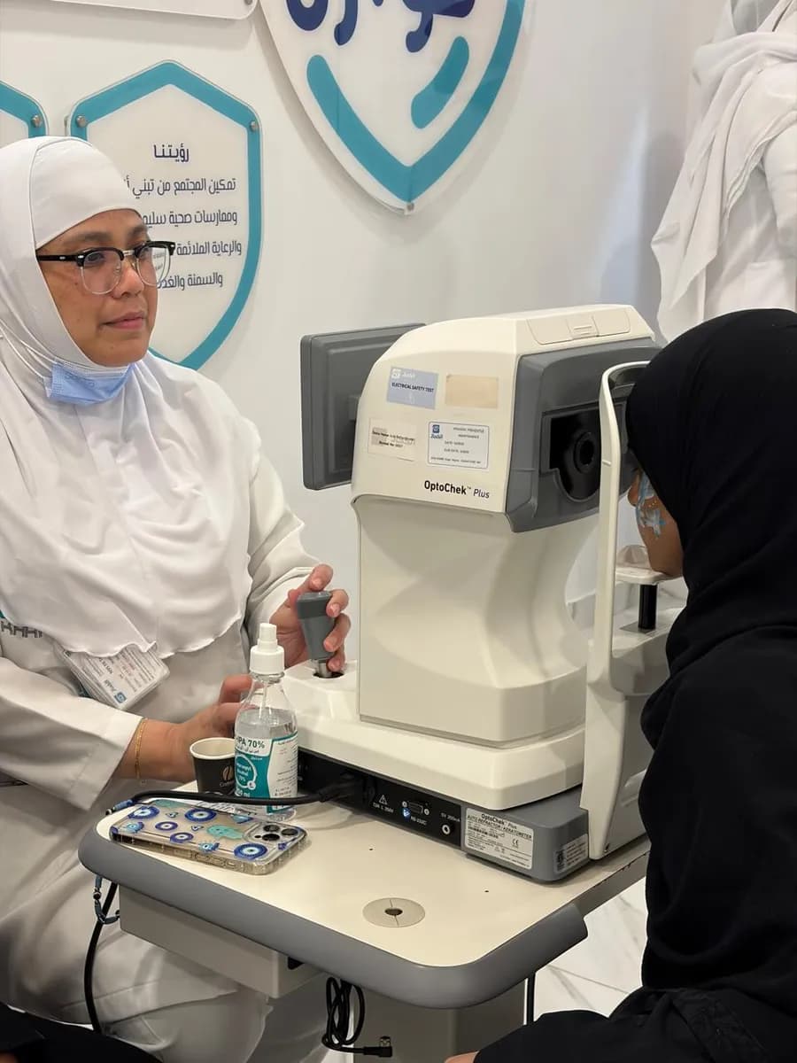 مجمع الكحال الطبي Kahhal Medical Complex — صورة 2