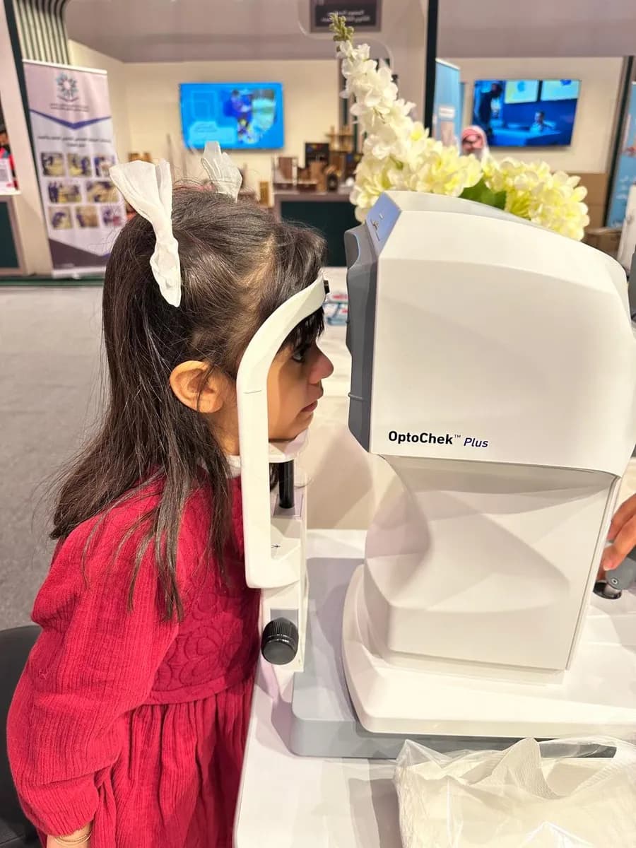 مجمع الكحال الطبي Kahhal Medical Complex — صورة 3