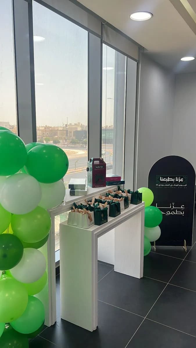 مجمع الكحال الطبي Kahhal Medical Complex — صورة 5