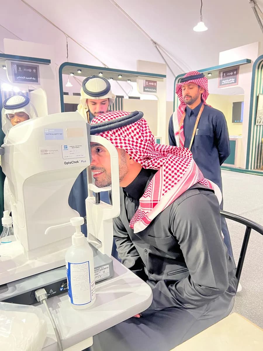 مجمع الكحال الطبي Kahhal Medical Complex — صورة 8