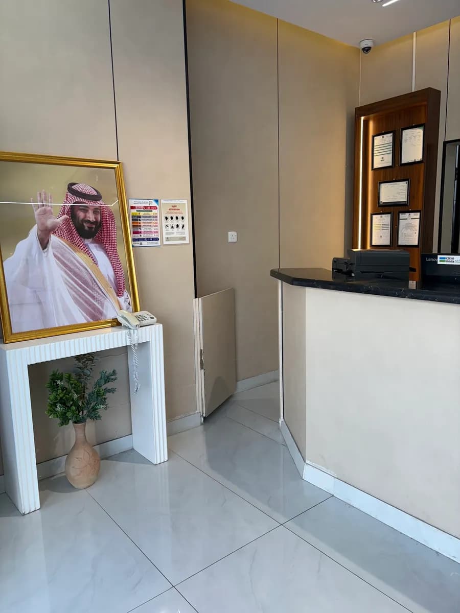 بسملة النور لطب وتقويم الاسنان Basamalh Al noor dental center — صورة 8