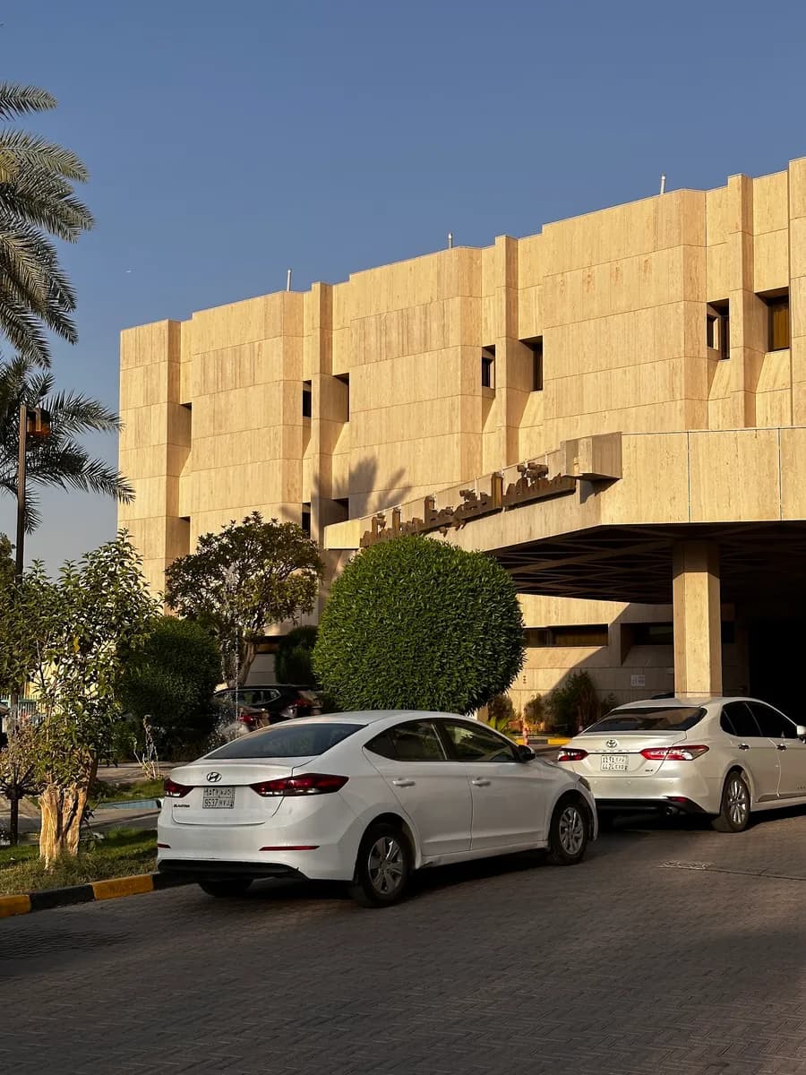 الطوارئ — صورة 3