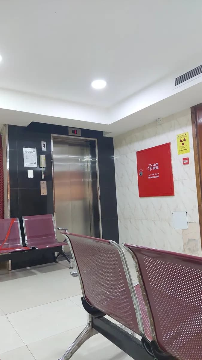 Prince Medical Center — صورة 5