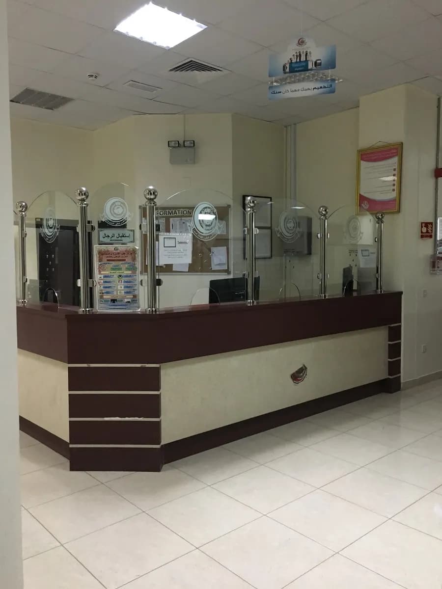 National Guard clinic — صورة 2