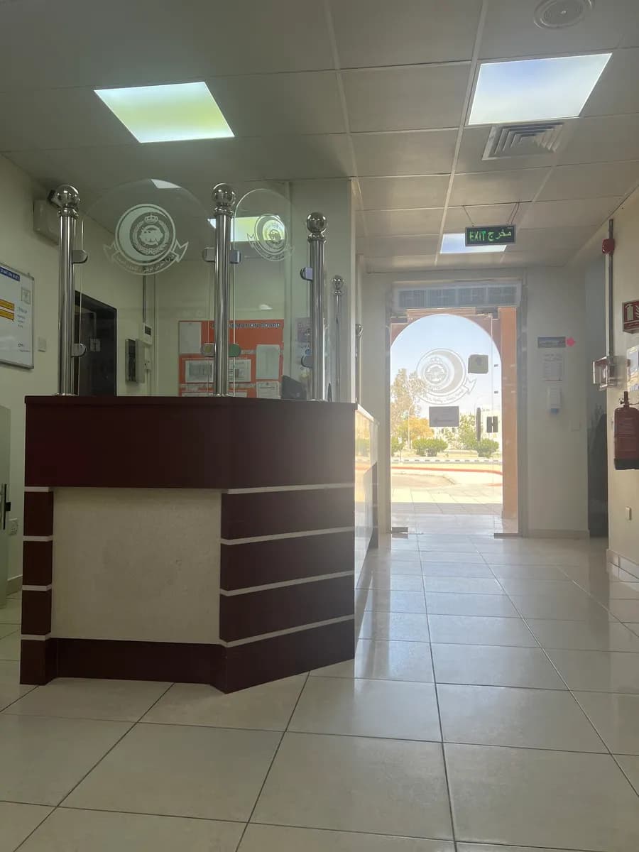 National Guard clinic — صورة 4