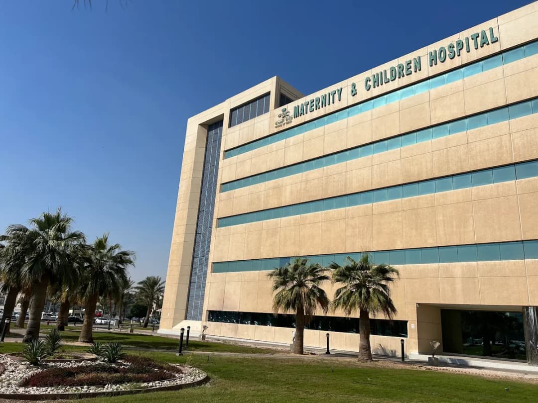 Maternity And Children Hospital