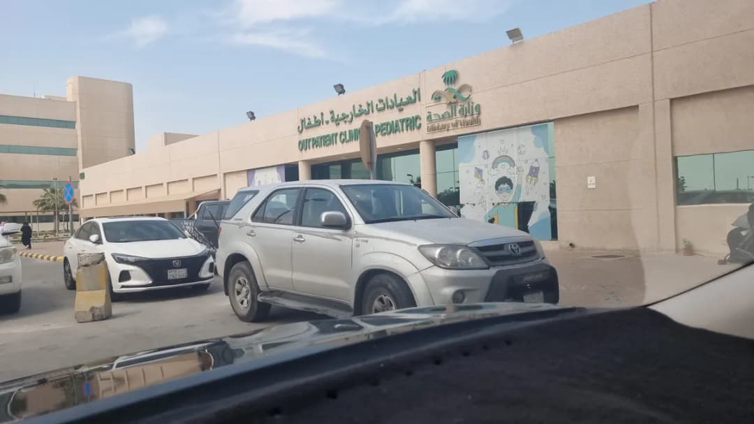Maternity And Children Hospital — صورة 3