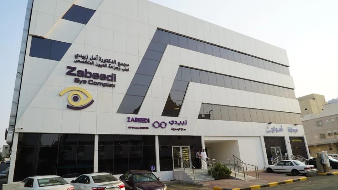 Zabeedi Eye Hospital
