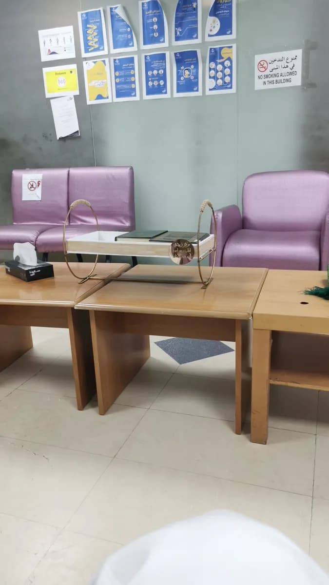 Zabeedi Eye Hospital — صورة 6