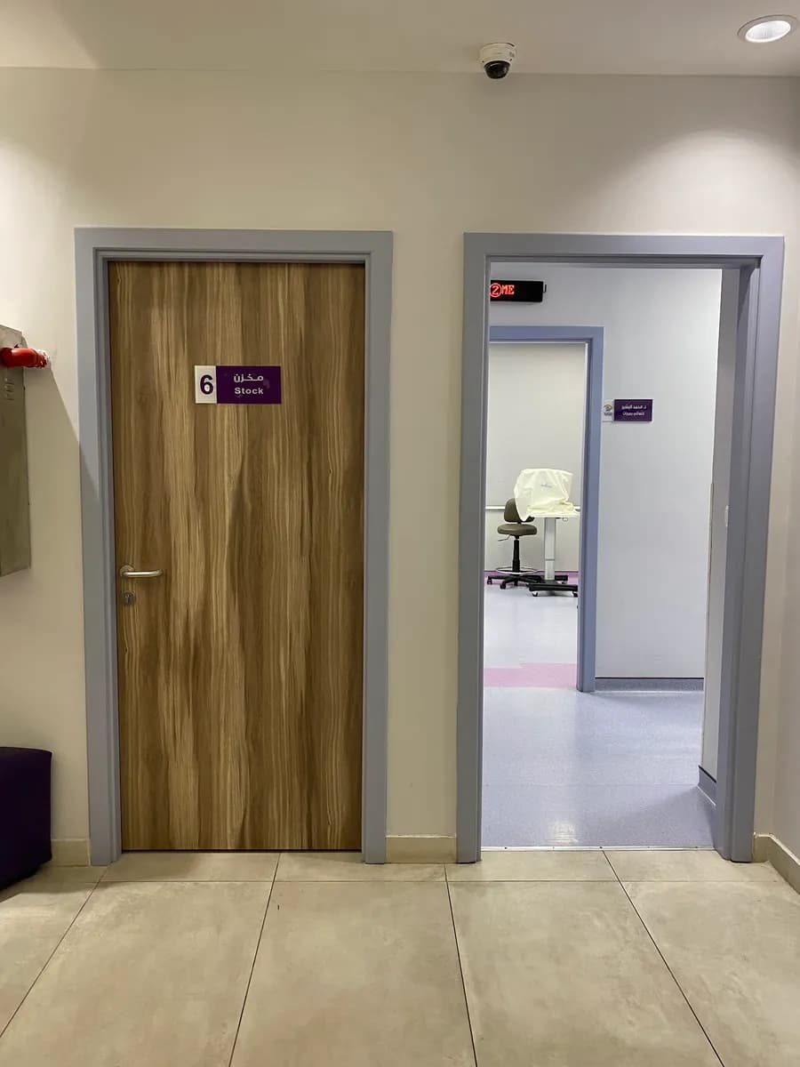 Zabeedi Eye Hospital — صورة 7