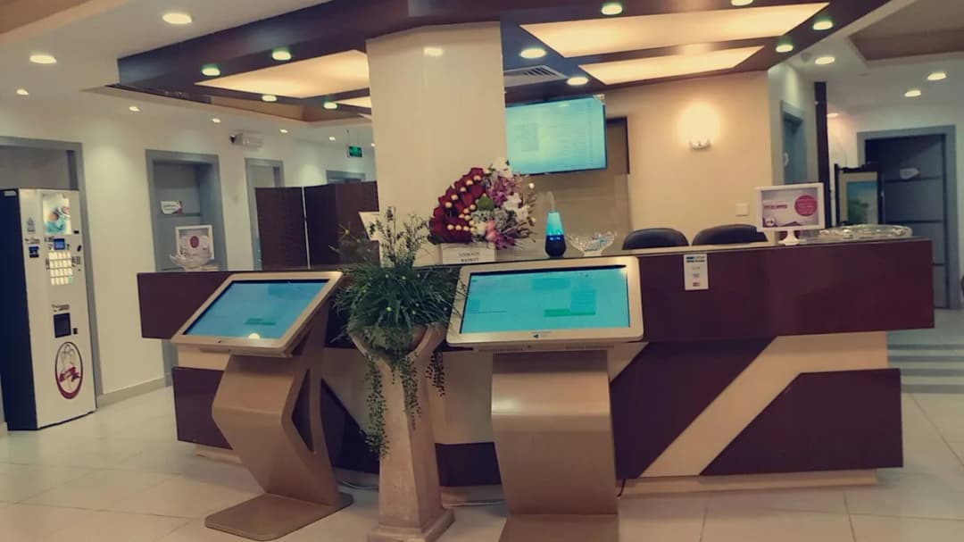 مجمع معن الطبي — صورة 3