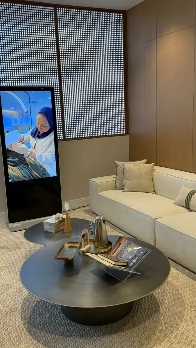 عيادة اللمسة الطبي | Touch medical clinic — صورة 6