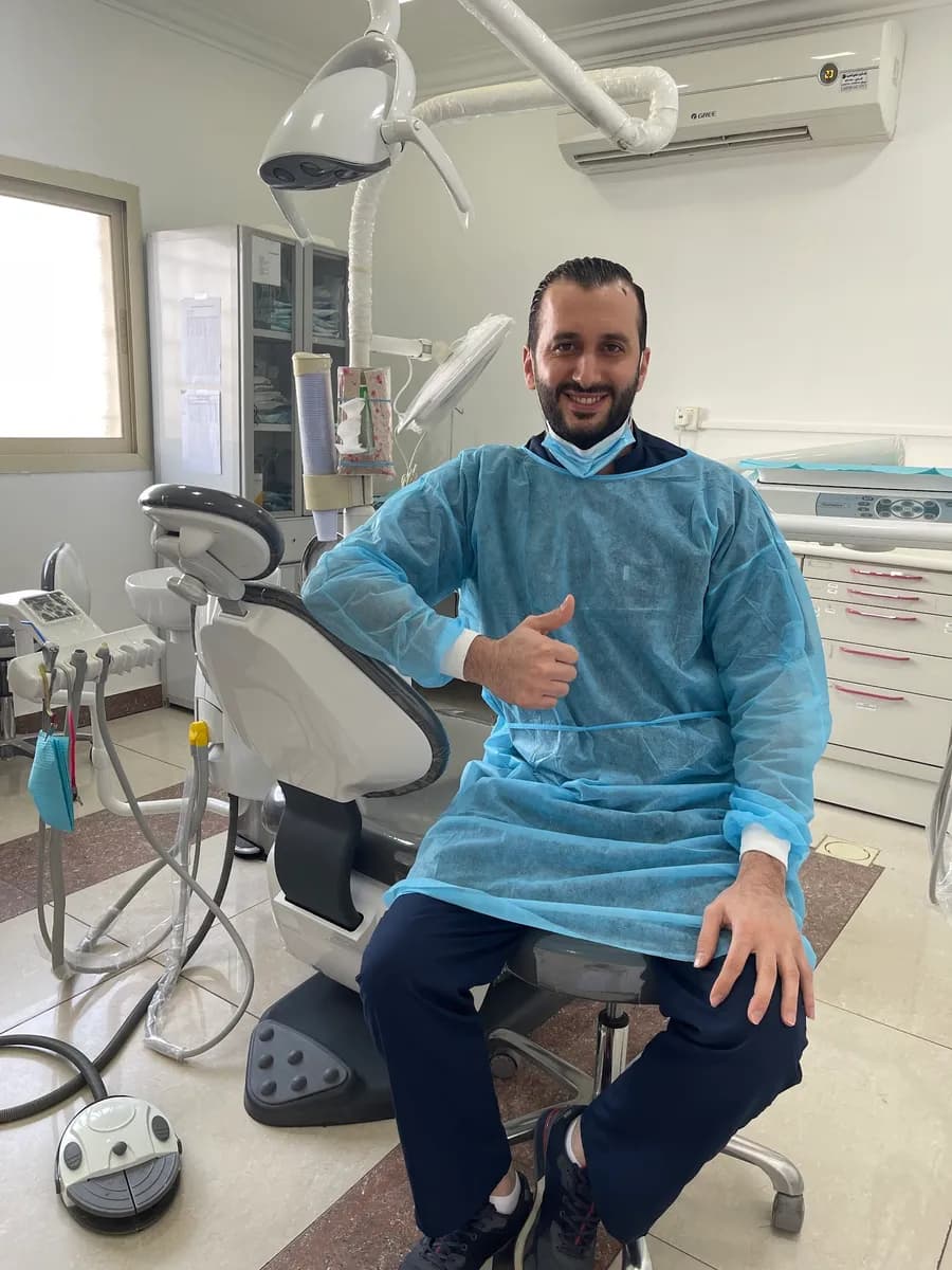 مجمع الابتسامة المشرقة