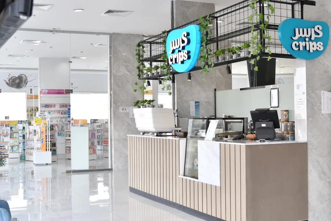 Bluedeem Medical Centre — صورة 6