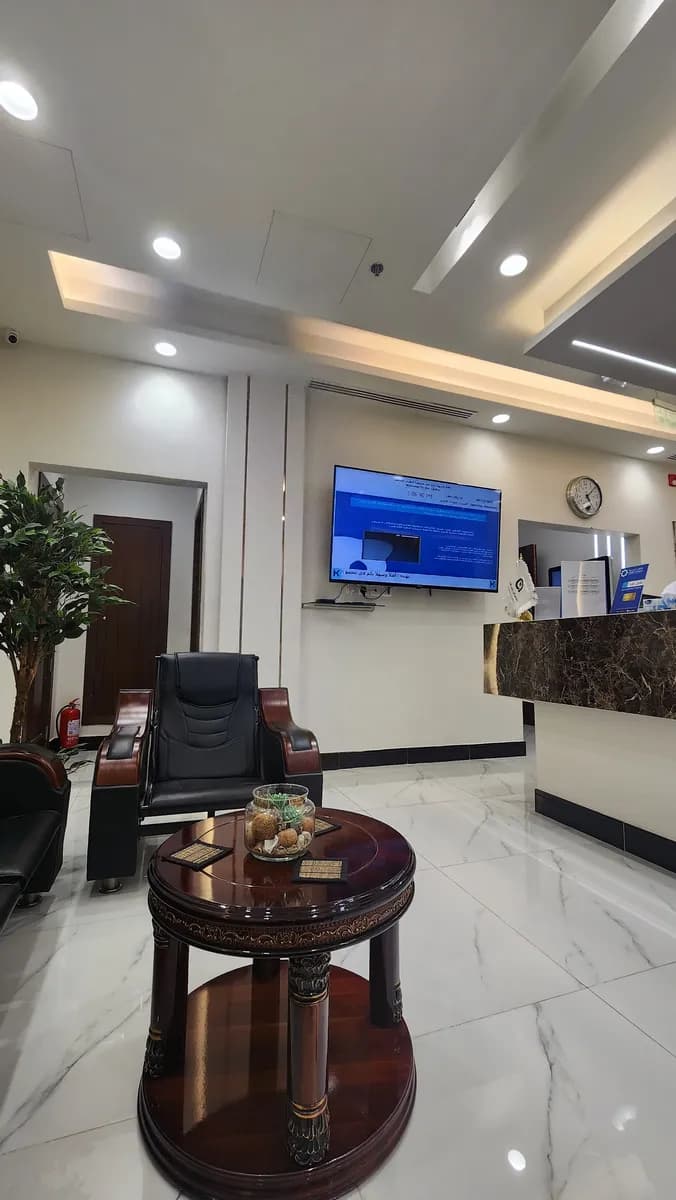 مجمع ألاء لطب الأسنان — صورة 3