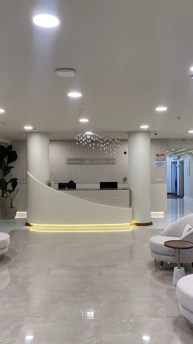 Alfaisal Smile Medical Specialist Complex — صورة 3