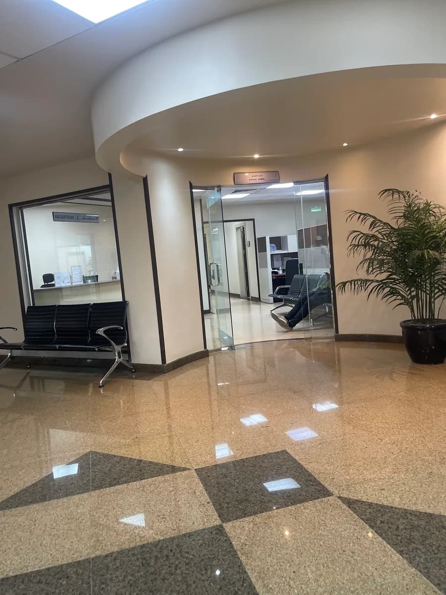 Kahhal Medical Complex — صورة 8