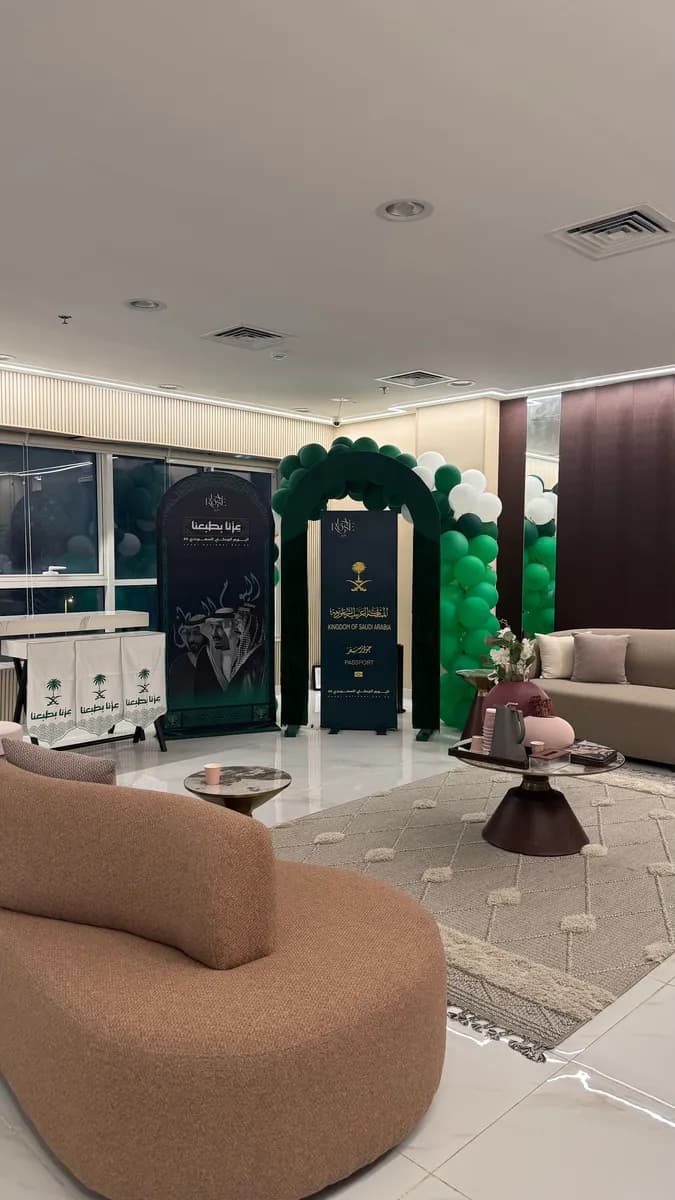 مركز لاروز الطبي — صورة 8