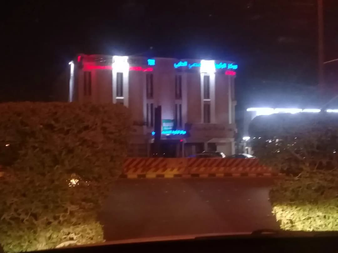 Al Rathawia Specialized Medical Center — صورة 8