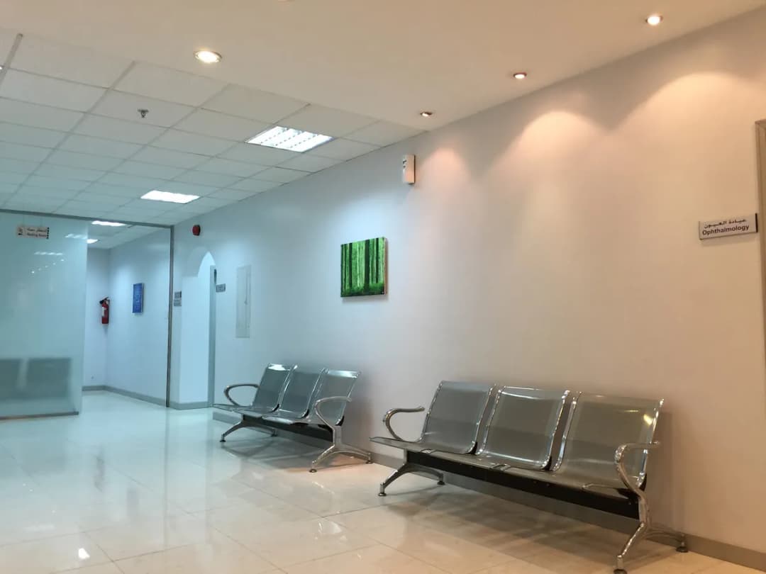 المركز الكندي الطبي — صورة 5