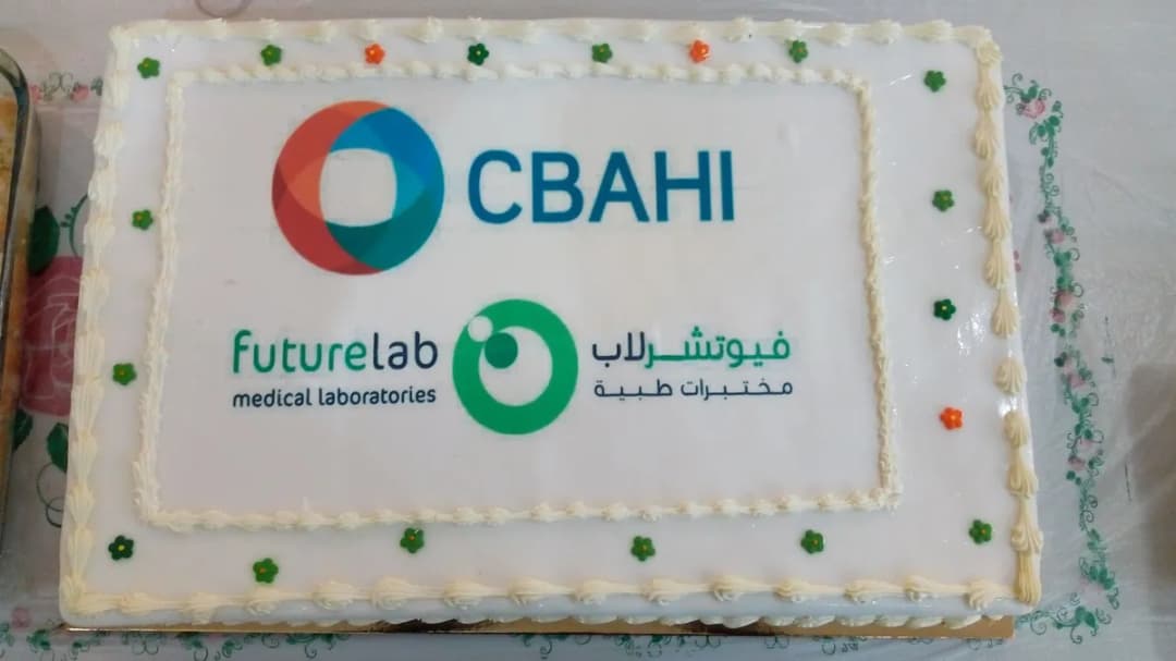 Future Lab — صورة 2