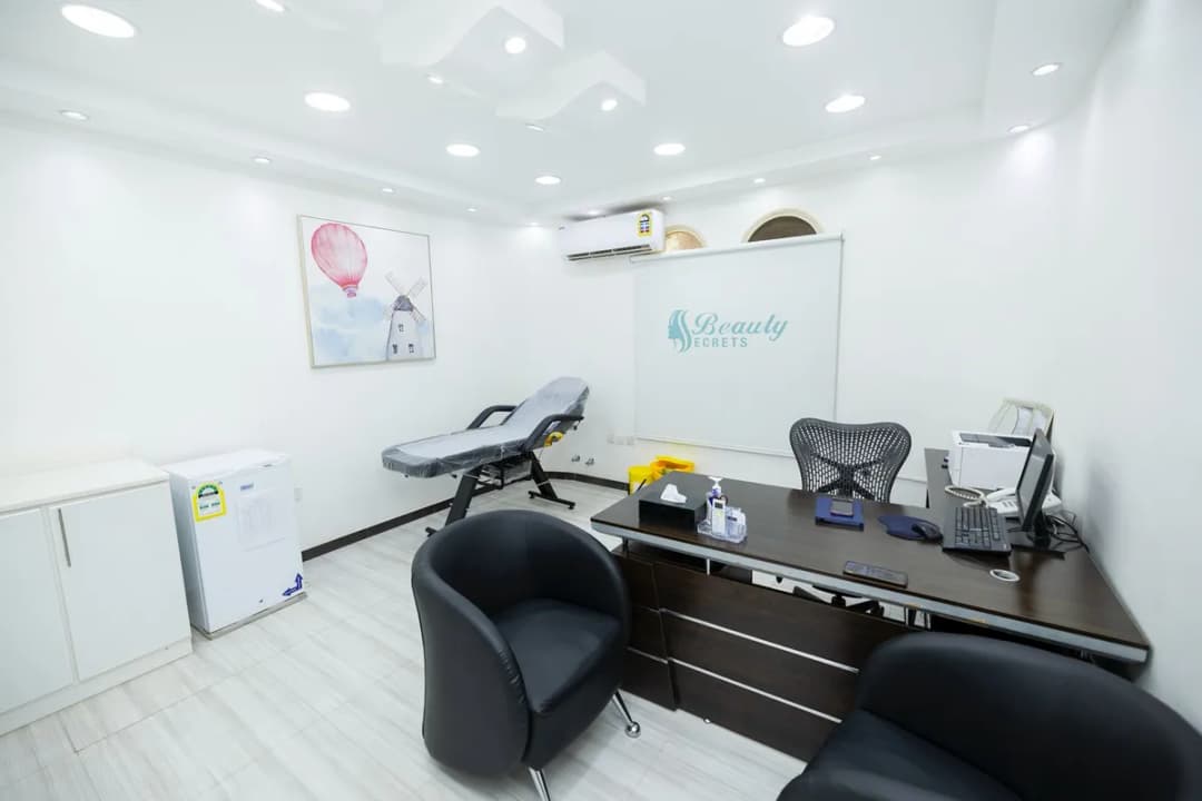 مجمع اسرار الجمال الطبي — صورة 3