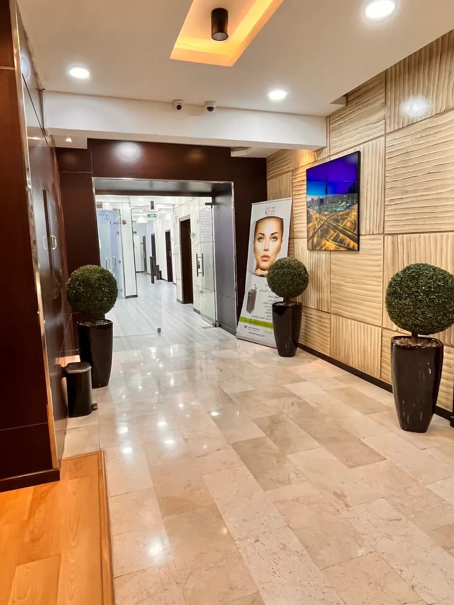مجمع اسرار الجمال الطبي — صورة 5