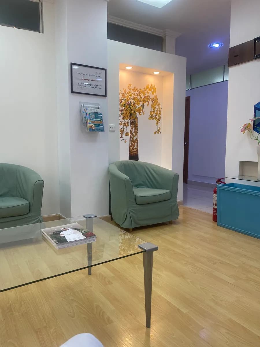 Alhejin Clinics — صورة 4