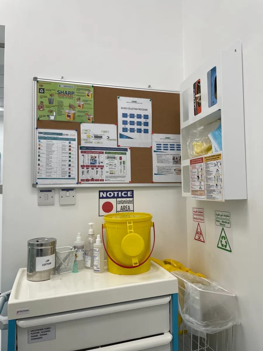 Bio House Medical Lab — صورة 7